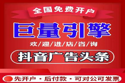 SEM推广代运营案例：如何实现精准营销